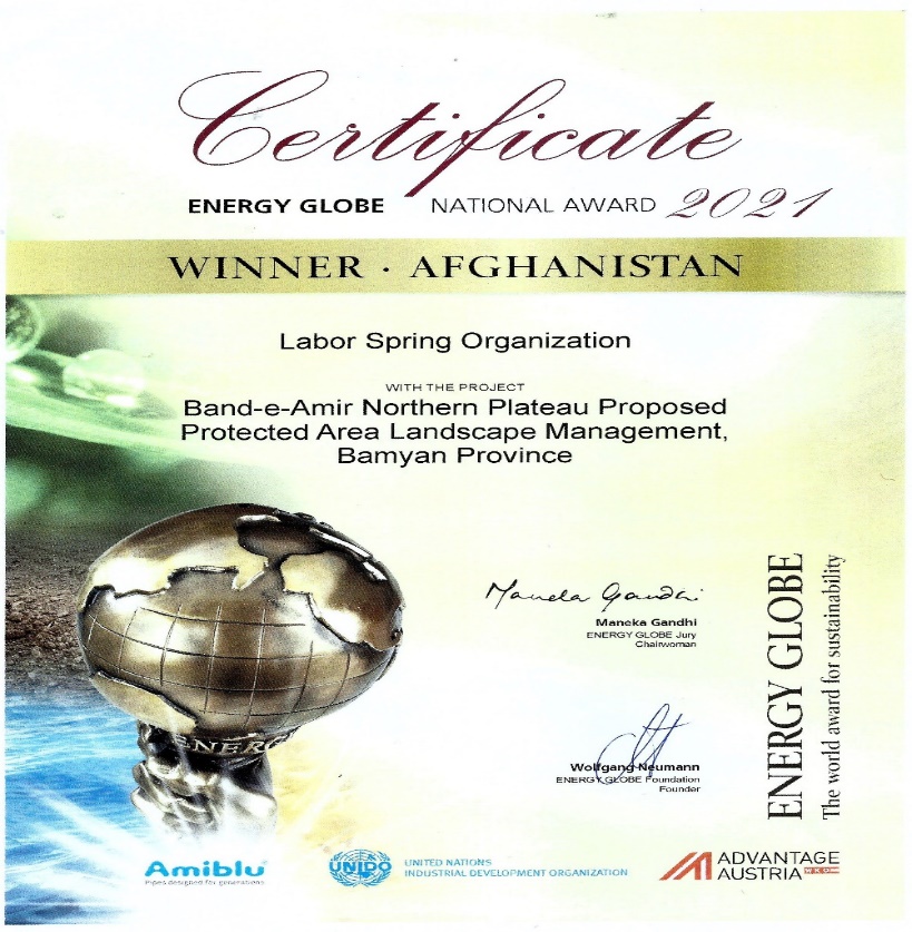 LSO Receives Energy Globe National Award 2021